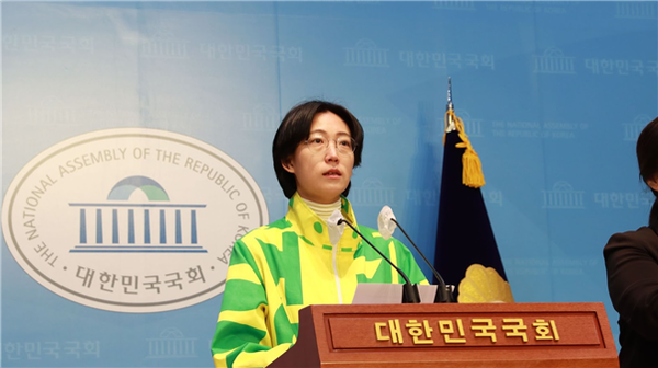 장혜영 의원.