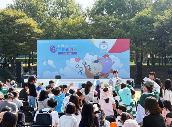 기사 1