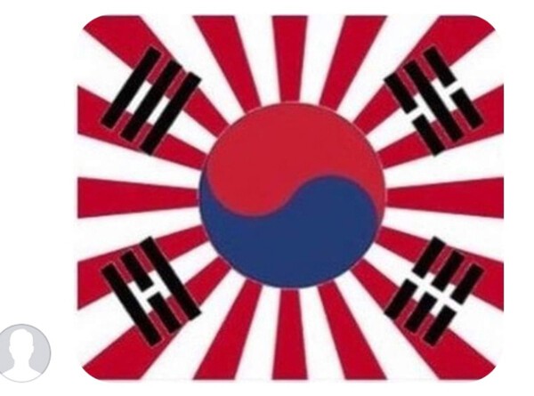 [국제] 日우익, '욱일기+태극기'로 조롱...서경덕 