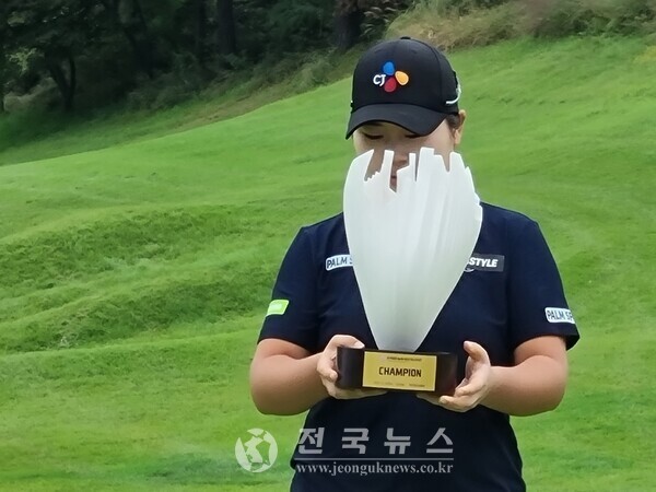 홍정민. [출처=전국뉴스]