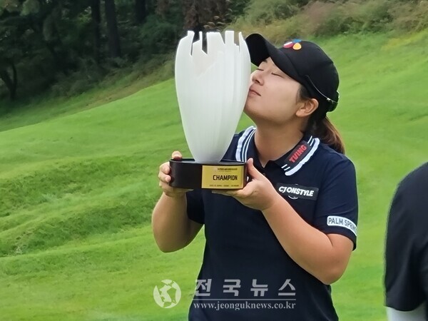 홍정민. [출처=전국뉴스]