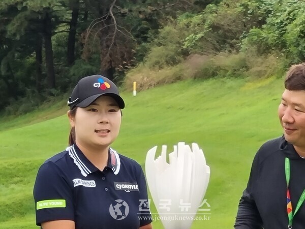 홍정민. [출처=전국뉴스]