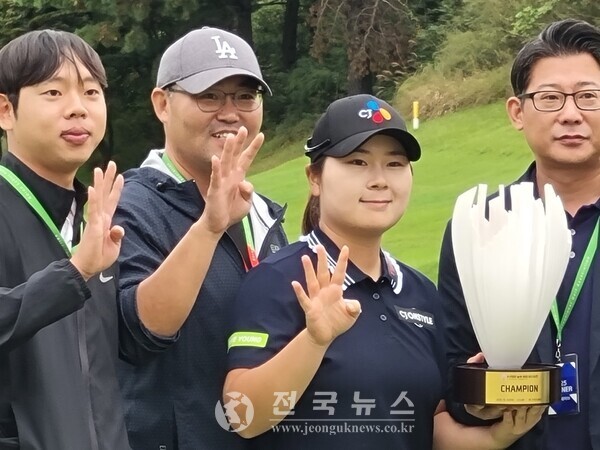 홍정민. [출처=전국뉴스]