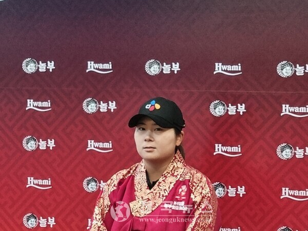 홍정민. [출처=전국뉴스]