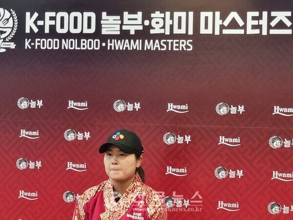 홍정민. [출처=전국뉴스]