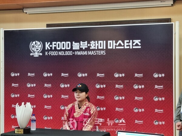 홍정민. [출처=전국뉴스]