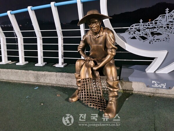 [출처=전국뉴스]