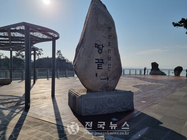 [출처=전국뉴스]