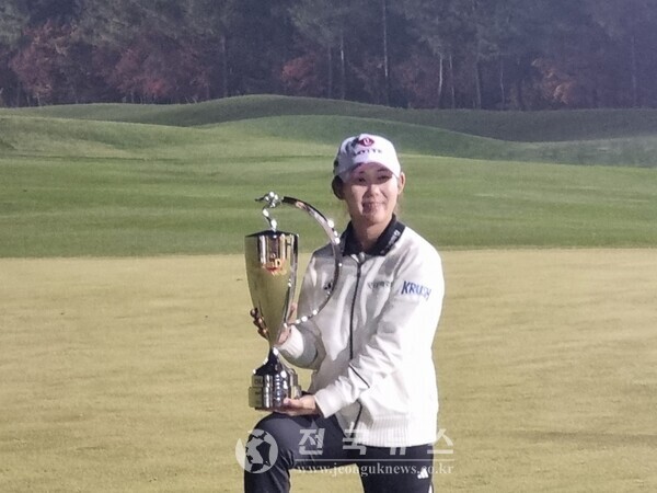 황유민 . [출처=전국뉴스]