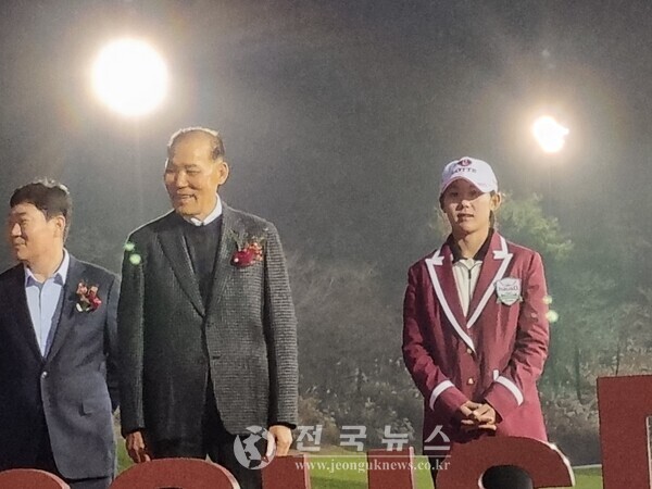 황유민 .[출처=전국뉴스]