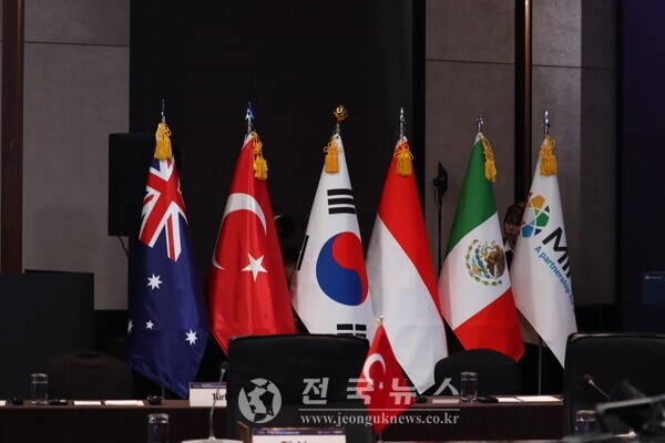 대한민국 및 믹타 회원국 4개국 깃발. [출처=전국뉴스]