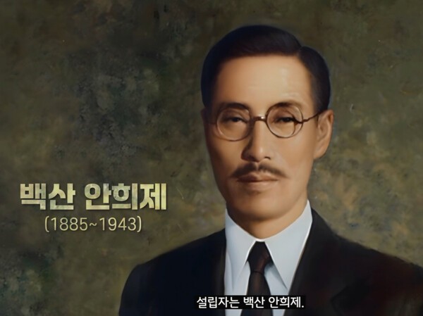 이번 영상의 주요 장면 캡처.