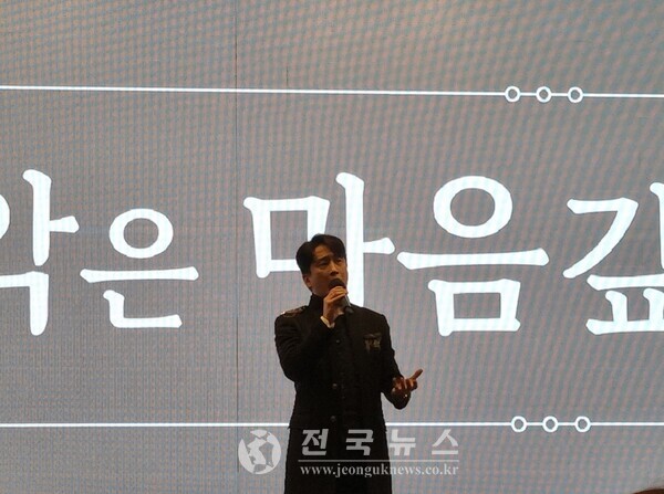 팝페라 가수 박완[출처=전국뉴스]