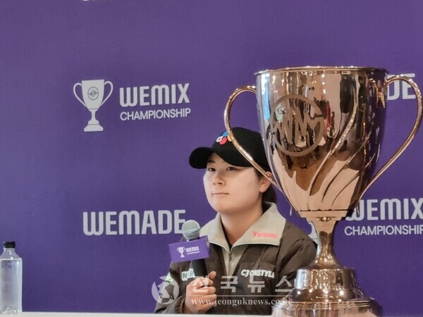 [출처=전국뉴스]