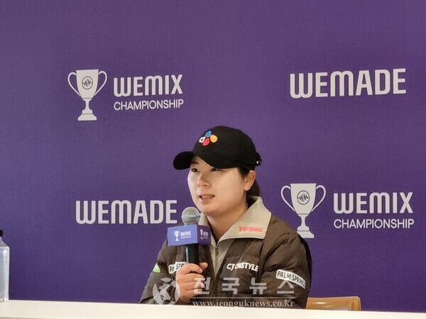 [출처=전국뉴스]