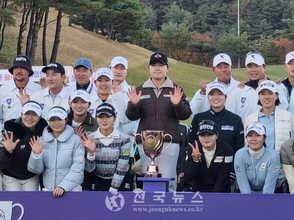 [출처=전국뉴스]