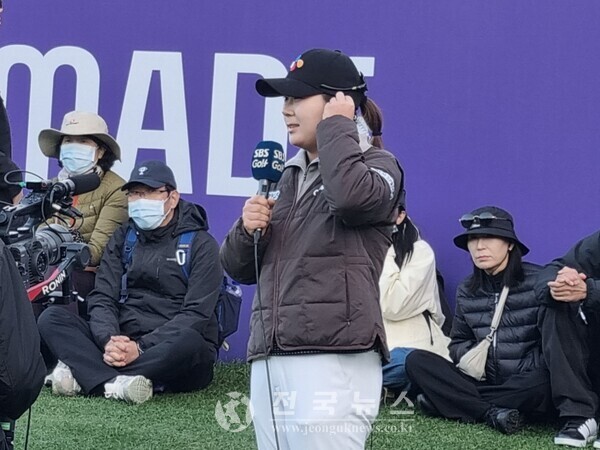 [출처=전국뉴스]