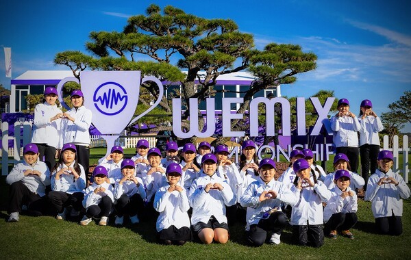 [출처=위메이드]