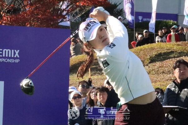 김민선7  [출처=전국뉴스]