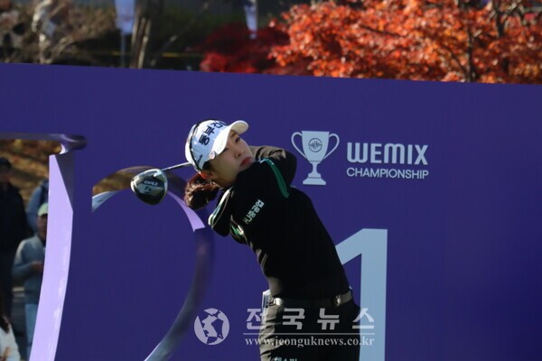 김수지  [출처=전국뉴스]