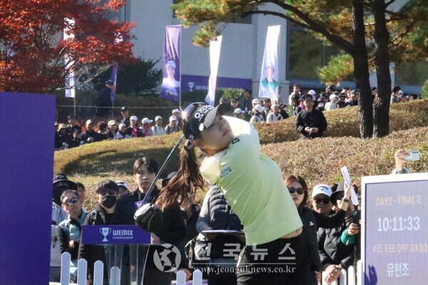 노승희  [출처=전국뉴스]