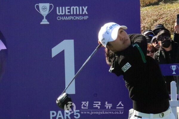 마다솜  [출처=전국뉴스]