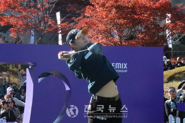 방신실  [출처=전국뉴스]