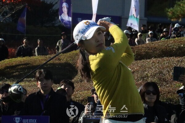 이가영  [출처=전국뉴스]