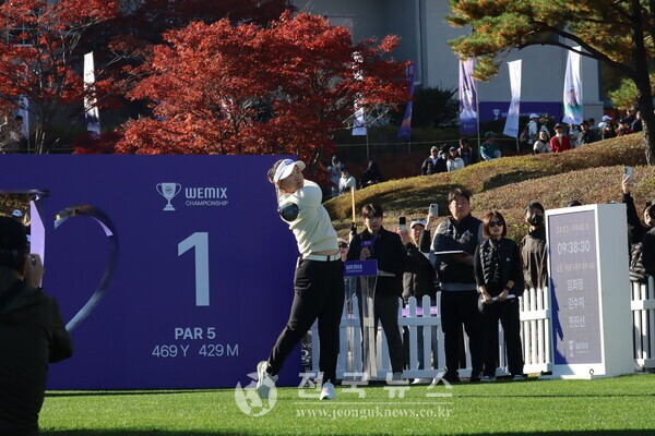 임희정  [출처=전국뉴스]