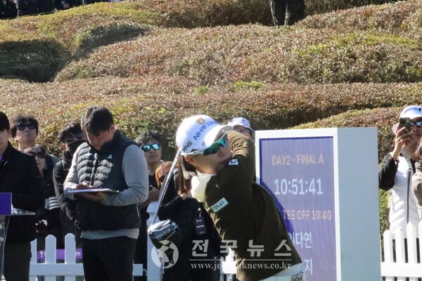 정윤지  [출처=전국뉴스]