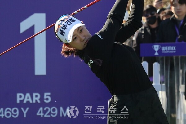 지한솔  [출처=전국뉴스]