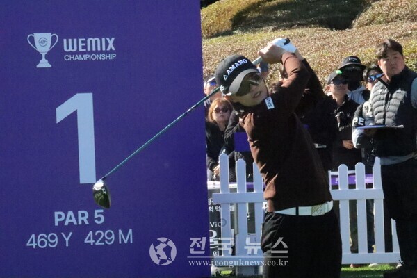 최은우  [출처=전국뉴스]