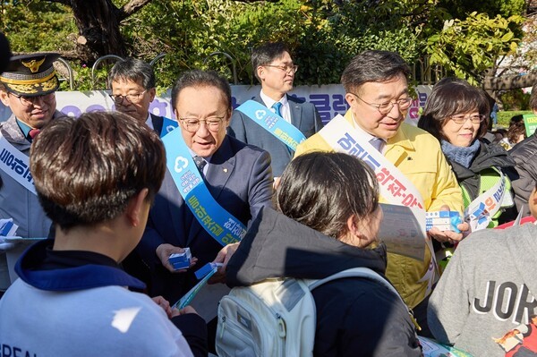 [출처=새마을금고중앙회]