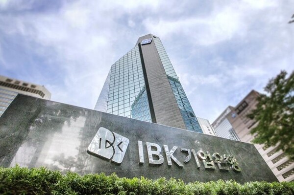 [출처=IBK기업은행]
