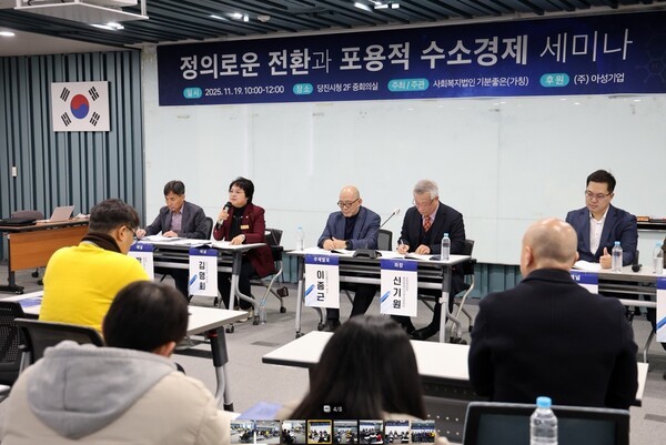 [출처=㈜디올연구소]