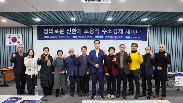 [출처=㈜디올연구소]