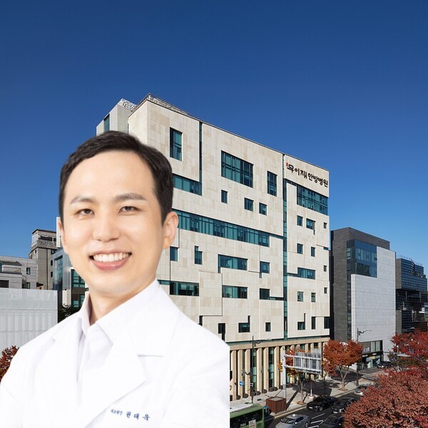 무이재 한방병원 권태욱원장. [출처=무이재 한방병원]