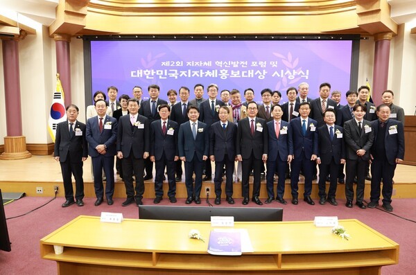 [출처=전국뉴스]