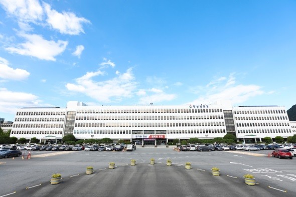 [출처=경남도청]