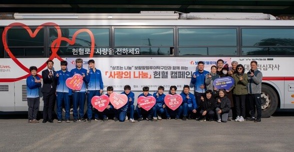 [출처=보람그룹]