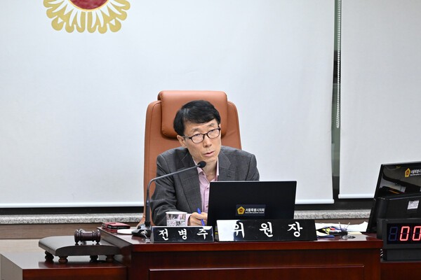 [출처=서울시의회]