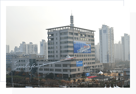 해양경찰청 전경. [출처=해양경찰청]