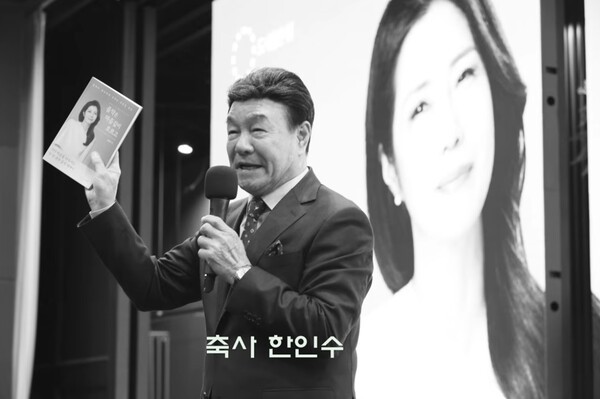 [출처=김숙진의 토크콘서트]