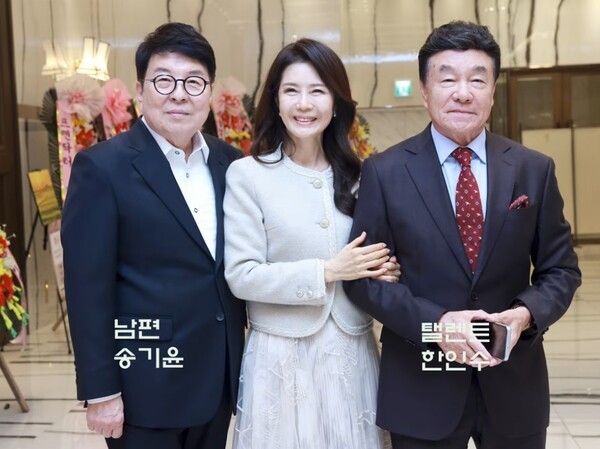 [출처=김숙진의 토크콘서트]