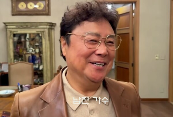 [출처=김숙진의 토크콘서트]