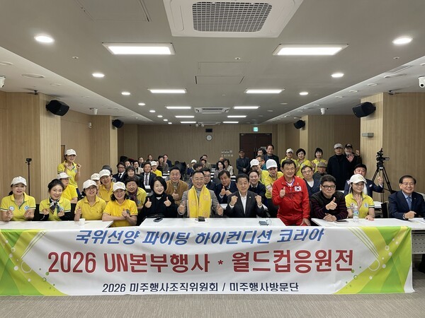 [출처=서울시의회]