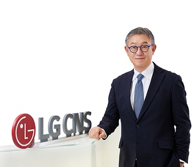 LG CNS 대표이사 현신균[출처= LG CNS]