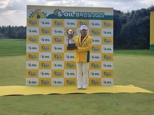 고지원, KLPGA 에쓰오일 챔피언십 우승 사진모음