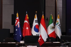 제 11차 믹타 국회의장회의 사진 모음