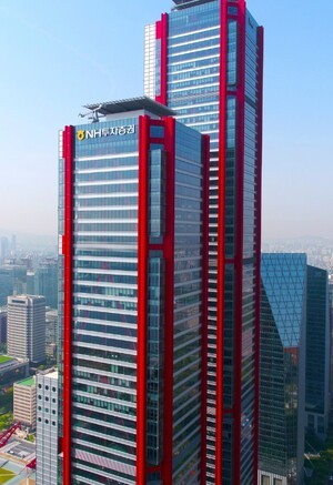 [탄소금융 신시장 개막]NH투자증권, 국내 최초 ‘탄소배출권 위탁매매 서비스’ 출시…배출권 시장 새 시대 열다